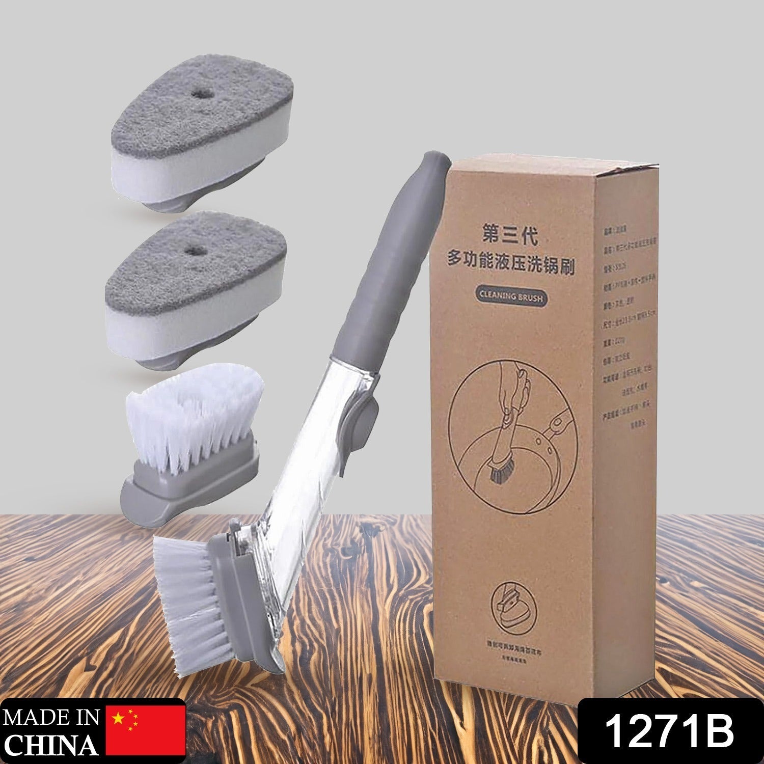 1271B Dish Scrubber with Soap Dispenser, Soap Dispensing Dish Brush Set, Dishwashing Brushes Kitchen Scrub Dish Wand for Dishes Sink Pot Pan Cleaning and Washing,1 Handle,3Refill Replacement Head 1271B Dish Scrubber with Soap Dispenser, Soap Dispensing Dish Brush Set, Dishwashing Brushes Kitchen Scrub Dish Wand for Dishes Sink Pot Pan Cleaning and Washing,1 Handle,3Refill Replacement Head